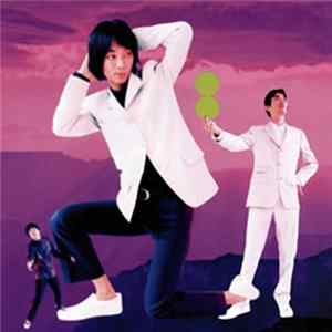 フィッシュマンズ - 8月の現状 FLAC album
