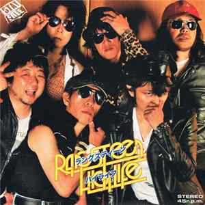 Rangsteen, High Life - Split FLAC album