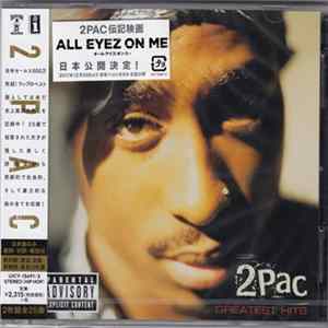 2Pac - Greatest Hits FLAC album