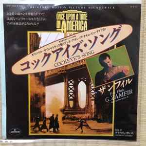 Ennio Morricone, G. Zamfir - Cockeye's Song = コックアイズ・ソング FLAC album