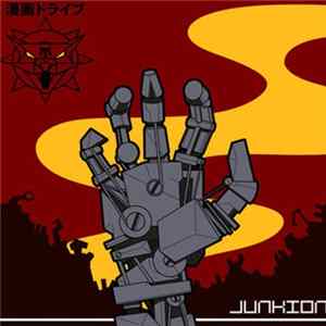 Mangadrive - Junkion FLAC album