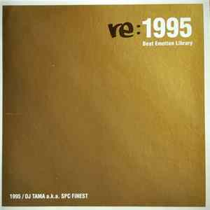 DJ Tama - re: 1995 Beat Emotion Library FLAC album