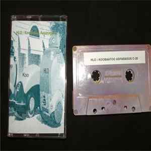 Koobaatoo Asparagus, Hlo - Split 003 FLAC album