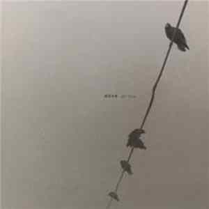 Moab - Ab Ovo FLAC album