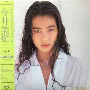 Miki Imai - Mocha / Under A Full Moon FLAC album