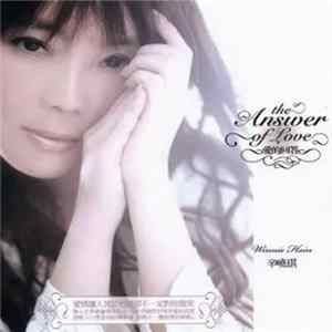 辛曉琪 = Winnie Hsin - 愛的回答 = The Answer Of Love FLAC album