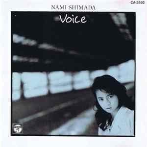 島田奈美 - Voice FLAC album
