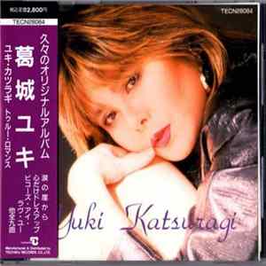 Yuki Katsuragi - True Romance FLAC album