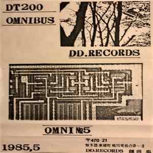 Various - Omni No5 FLAC album