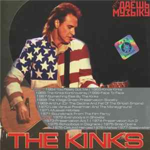 The Kinks - Даёшь Музыку MP3 Collection FLAC album