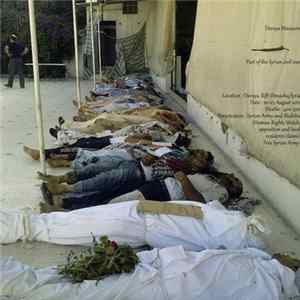 9.7% - 2012 Daraya Massacre FLAC album