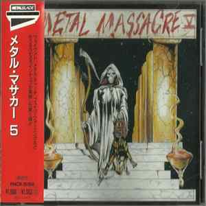 Various - Metal Massacre V FLAC album
