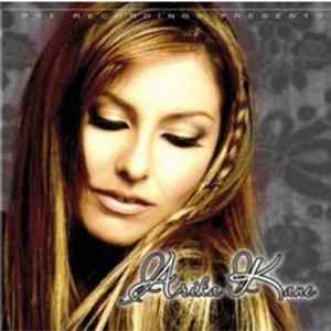 Arika Kane - Arika Kane FLAC album