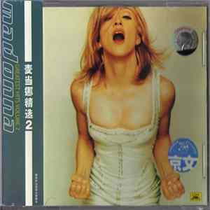 Madonna - GHV2 (Greatest Hits Volume 2) FLAC album
