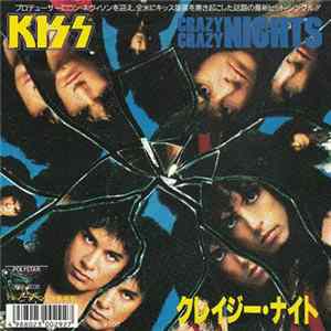 Kiss - Crazy Crazy Nights FLAC album