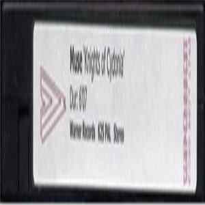Muse - Knights Of Cydonia FLAC album