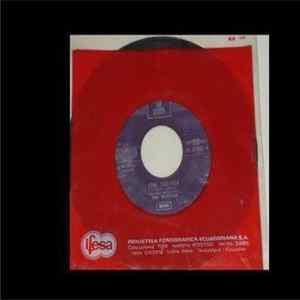 The Beatles - Something / Come Together FLAC album