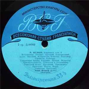 Анни Фишер - Г. Гендель / Л. Бетховен / Ф. Шопен / Р. Шуман - Чакона / Элизе / Фантазия-Экспромт / Карнавал FLAC album