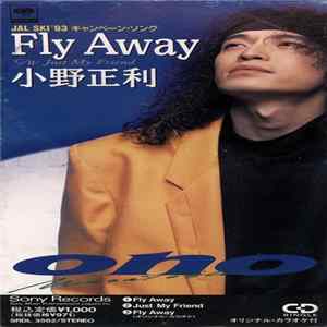 小野正利 - Fly Away FLAC album