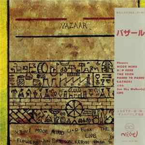 Various - Vazaar FLAC album