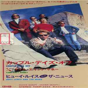 Huey Lewis And The News - Couple Days Off FLAC album