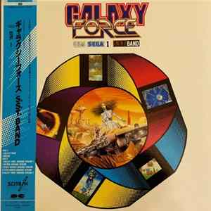 S.S.T. Band - Galaxy Force FLAC album