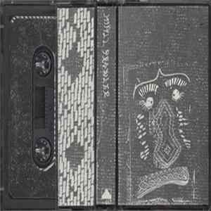 Mall Prowler - Mall Prowler FLAC album