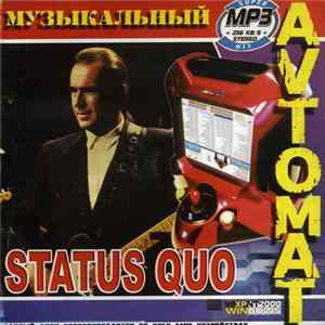 Status Quo - Музыкальный Avtomat FLAC album