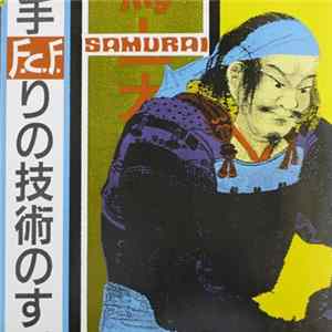 F.C.F. - Samurai FLAC album