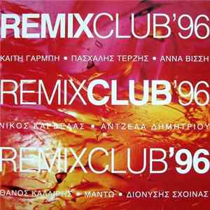 Various - Remix Club '96 FLAC album