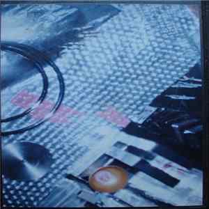 Alto Stratus - Tachyon FLAC album