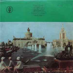 E. Bekman-Shcherbina - F. Mendelssohn / F. Chopin - Fantasia On Polish Themes / Andante Spianato And Grand Polonaise / Concerto No.1 For Piano And Orchestra FLAC album