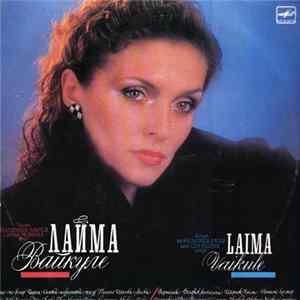 Лайма Вайкуле - Лайма Вайкуле FLAC album