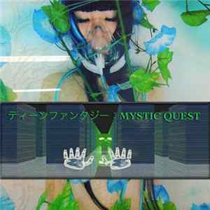 Death's Dynamic Shroud.wmv - ティーンファンタジー:Mystic Quest FLAC album