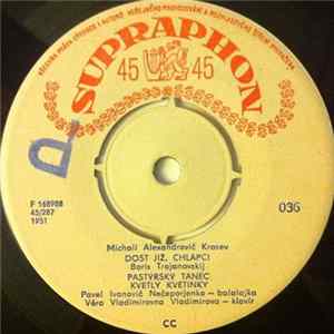 Pavel Ivanovič Nečeporjenko, Věra Vladimirovna Vladimirova - Dost Již, Chlapci FLAC album