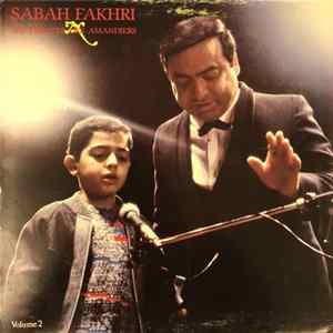 صباح فخري = Sabah Fakhri - في مسرح الأماندييه - باريس = Au Theatre Des Amandiers - Volume 2 FLAC album