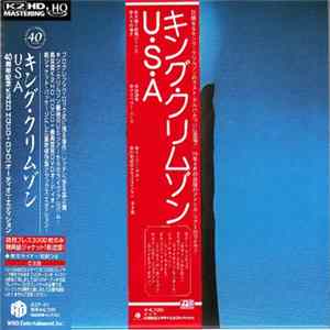 King Crimson - USA FLAC album