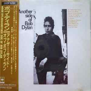 Bob Dylan - Another Side Of Bob Dylan FLAC album