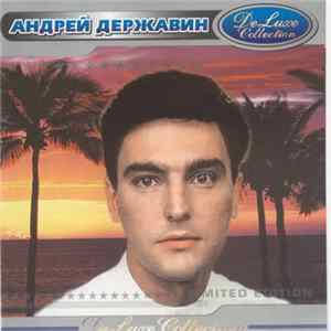 Андрей Державин - DeLuxe Collection FLAC album