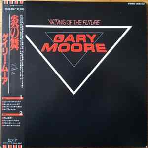 Gary Moore - Victims Of The Future FLAC album
