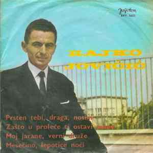 Rajko Jovičić - Prsten Tebi, Draga, Nosim FLAC album