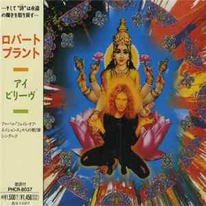 Robert Plant - I Believe FLAC album