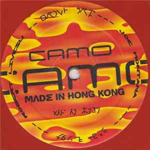 Robert Livesu & Joe Montana - Camo 01 FLAC album