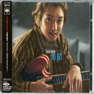 Yosuke Onuma - Nu Jazz FLAC album