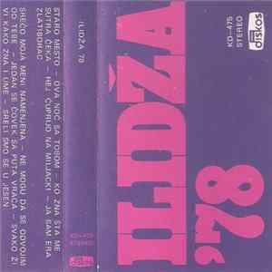 Various - Ilidža '78 FLAC album