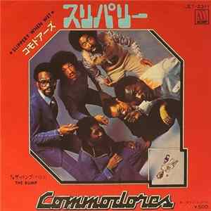 Commodores - スリパリー = Slippery When Wet FLAC album