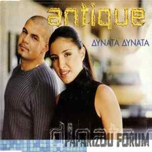 Antique - Δυνατά Δυνατά FLAC album