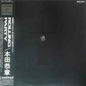 Yasuaki Honda - Rolling Party FLAC album
