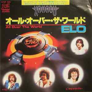 ELO - All Over The World FLAC album