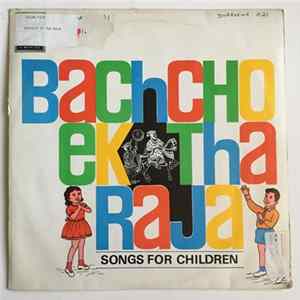 Various - Bachcho Ek Tha Raja FLAC album